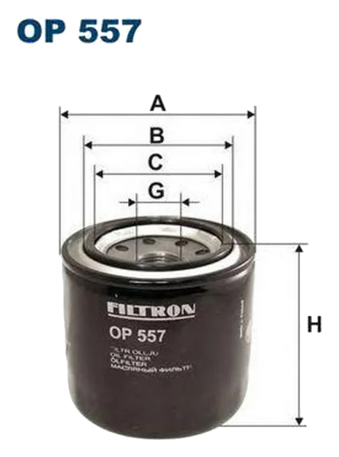Масляный фильтр Filtron OP557