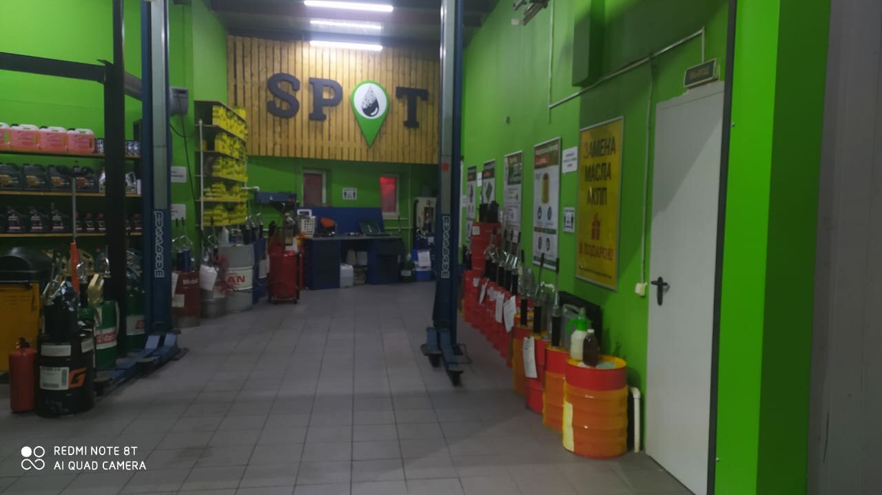 Станция SPOT Кубинская 82к3 — фото 4